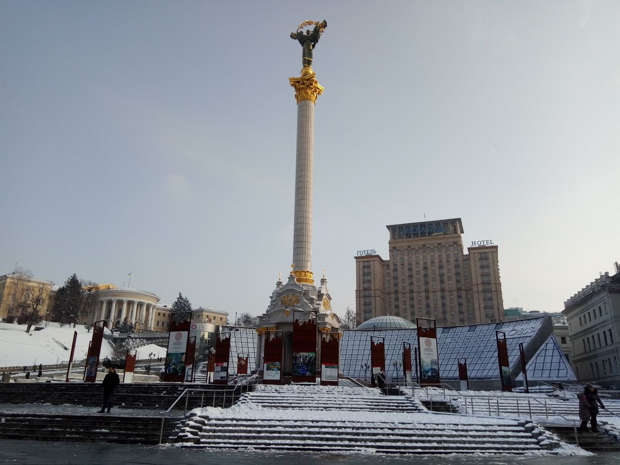 photo ukraine janvier 2019 245